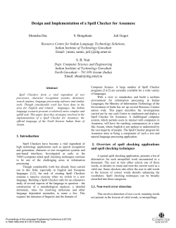 Design and Implementation of a Spell Checker for Assamese.pdf
