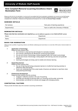 Nola Campbell Memorial eLearning Excellence Staff Award Nomination Form
