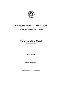 Paper X Understanding Novel