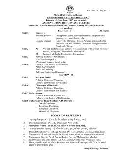 B. A .- III (AIHC)