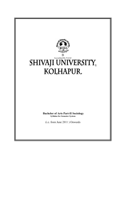B. A. - II (Sociology)