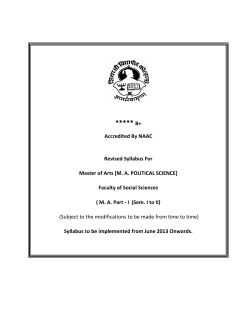 Political Science