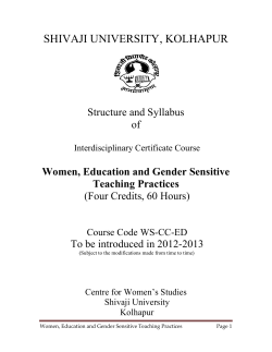 Cert. Course Women, Education and Gender Sensitive Teaching Practices