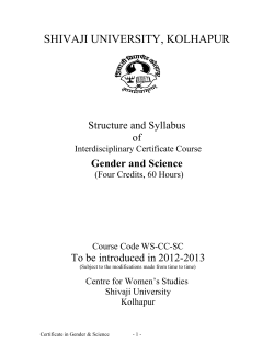 Cert. Course Gender and Science