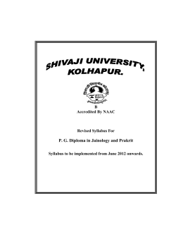 P.G. Dip. in Jainology and Prakrit