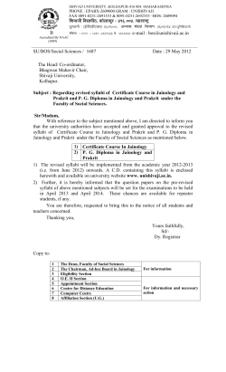 Covering Letter for Mass Comm. Jainology