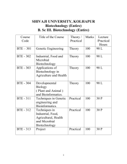 Bio-Tech. (Entire)