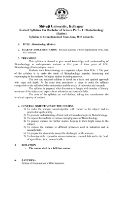 Bio-Technology (Entire)