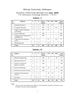 Information Technology