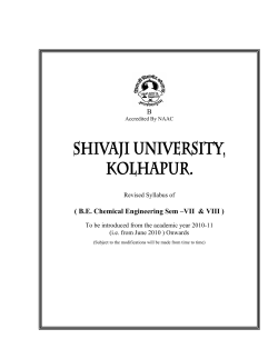 Chemical