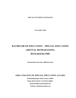 B.Ed.(M.R.)