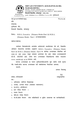 M.B.A. Distance Mode Sem. I-II