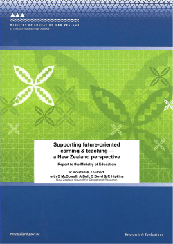 "Supporting Future Oriented Teaching and Learning"