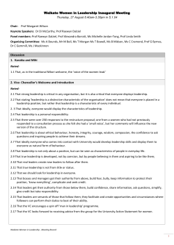 Comprehensive running notes of the day