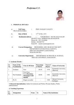 Dr.(Smt.) V. P. Rasam