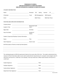 Internship in Computer Science form