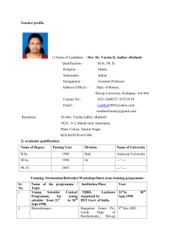 Dr. (Smt.)V.D. Jadhav