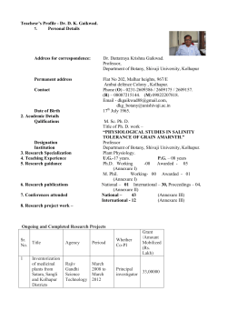 Dr. D. K. Gaikwad