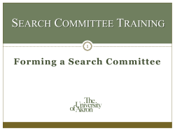 Forming a Search Committee (PowerPoint