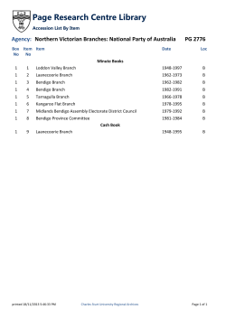 Accession list is available