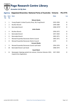 Accession list is available