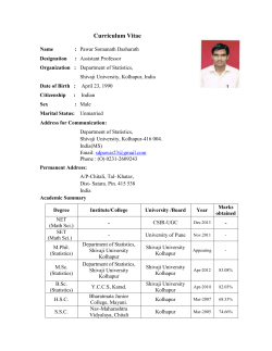 Shri. S. D. Pawar