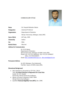 Dr. D.M. Sakate
