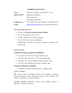HVK CV 2014