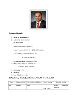 Dr. Jagan Karade