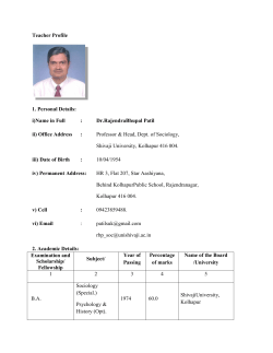 Dr.R. B. Patil
