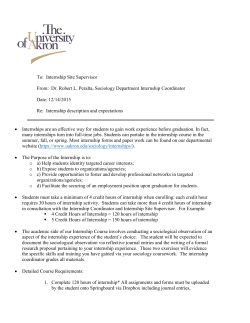Internship description and expectations memo