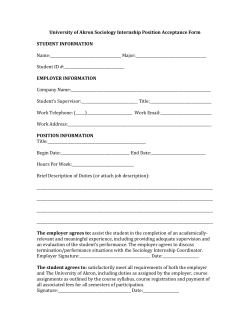 Position Acceptance Form