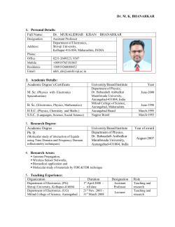Dr. M. K. Bhanarkar
