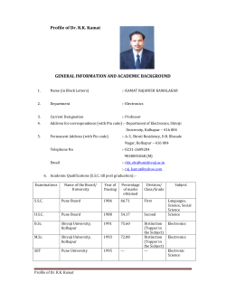 Dr. R. K. Kamat