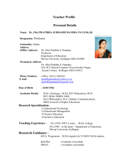 Dr.Smt. P.S. Patankar
