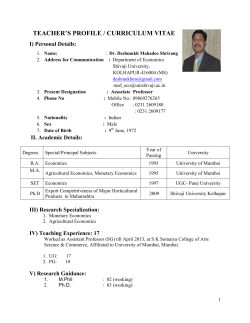 Dr. M. S. Deshmukh