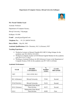 Shri. P. T. Goyal