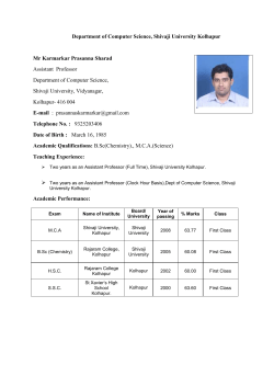 Shri. P. S. Karmarkar