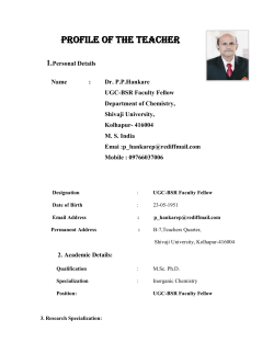 Prof. (Dr.) P. P. Hankare