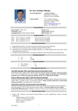 Dr. D. S. Bhange