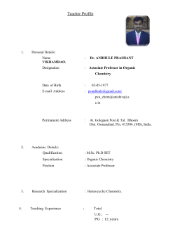 Dr. P. V. Anbhule