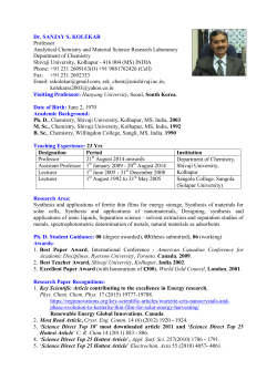 Prof. (Dr.) S. S. Kolekar