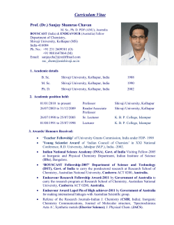 Prof. (Dr.) S. S. Chavan