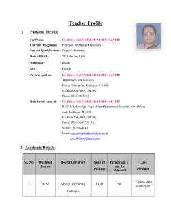 Prof. (Dr.) Mrs. R. S.