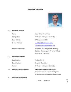 Prof. (Dr.) U. V. Desai