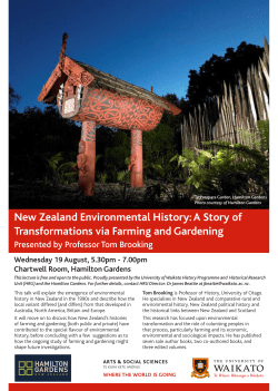 A Story of Transformations via Farming and Gardening