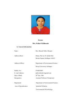 Mrs. Pallavi R. Bhosale