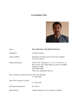 Dr. A. M. Sarwade