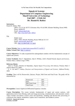 SignalsAndSystems_Fall2007.pdf
