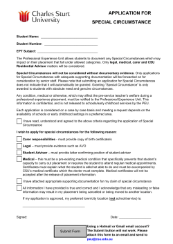 Application for Special Circumstances